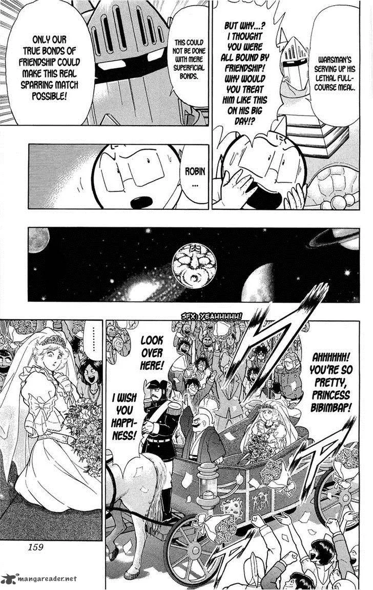 Kinnikuman Chapter 390 page 29