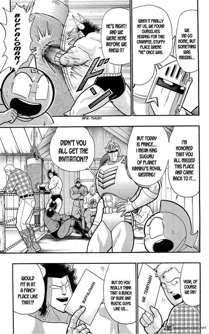 Kinnikuman Chapter 390 page 11
