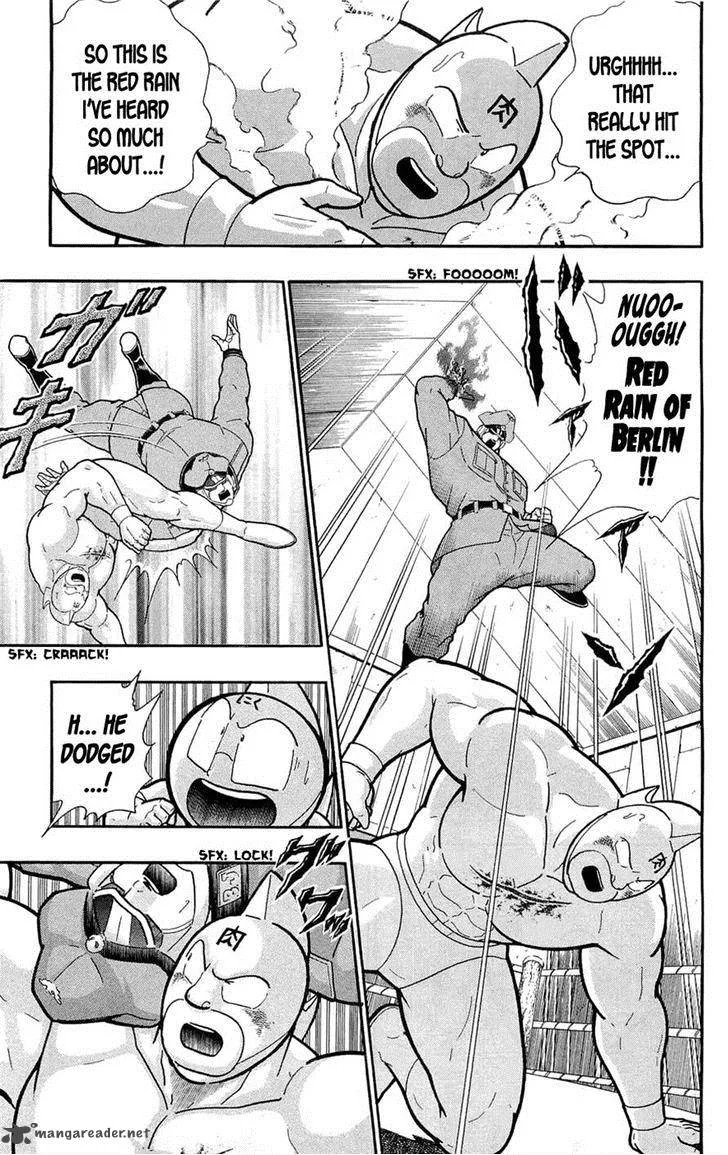 Kinnikuman Chapter 390 page 21