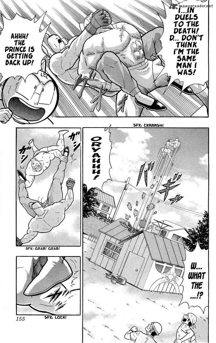 Kinnikuman Chapter 390 page 25