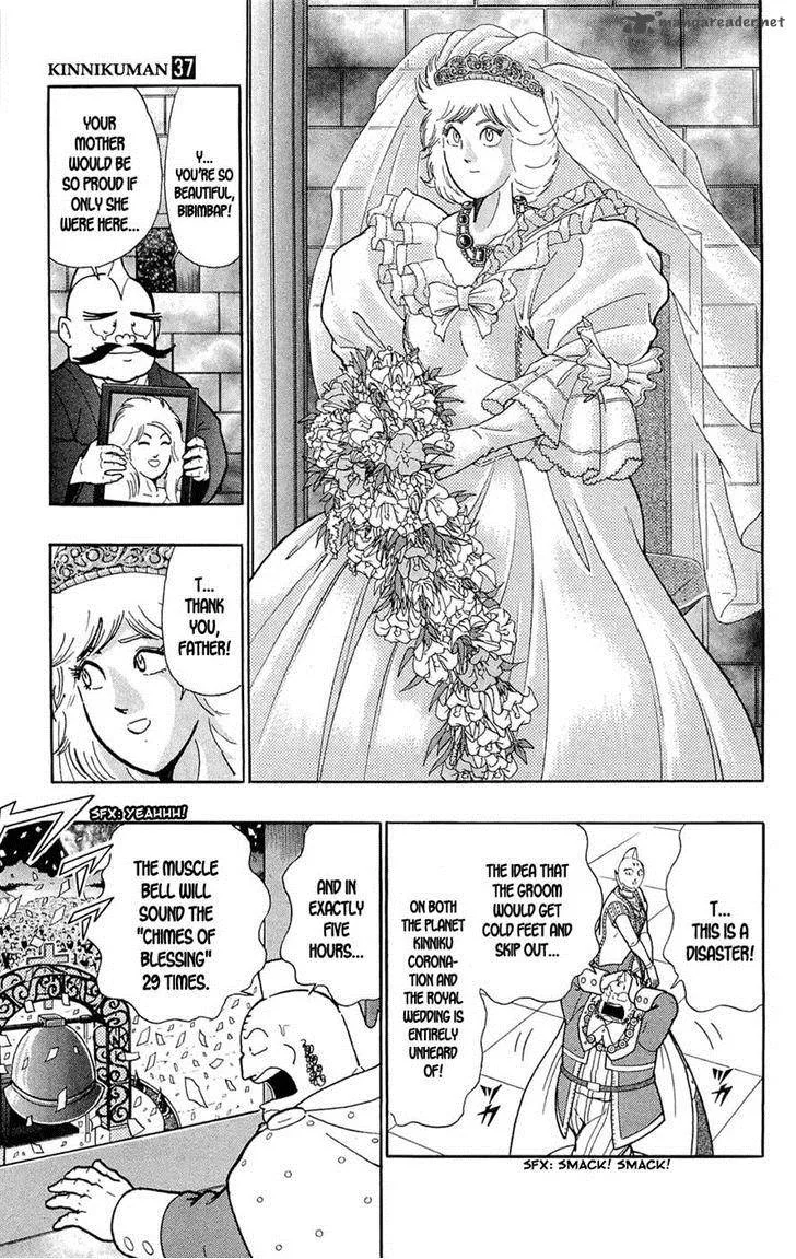 Kinnikuman Chapter 390 page 7
