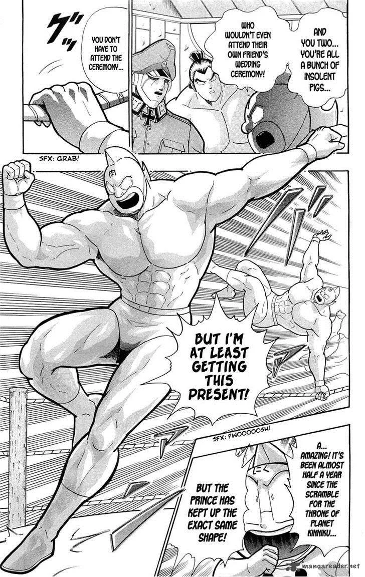 Kinnikuman Chapter 390 page 17