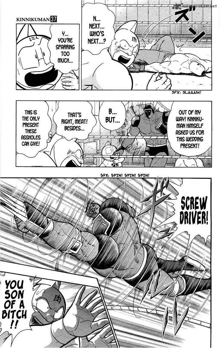 Kinnikuman Chapter 390 page 27