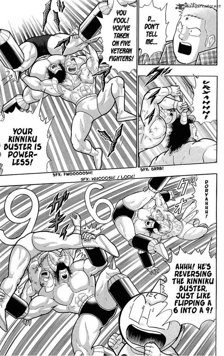 Kinnikuman Chapter 390 page 33