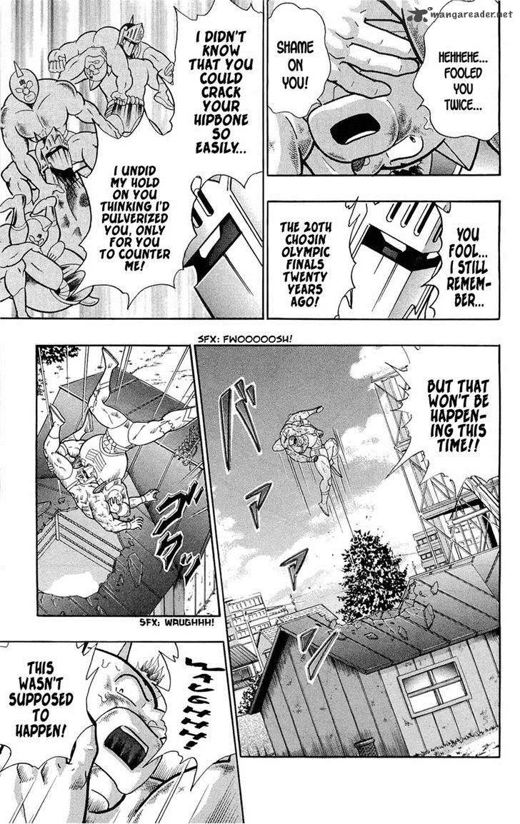 Kinnikuman Chapter 390 page 37