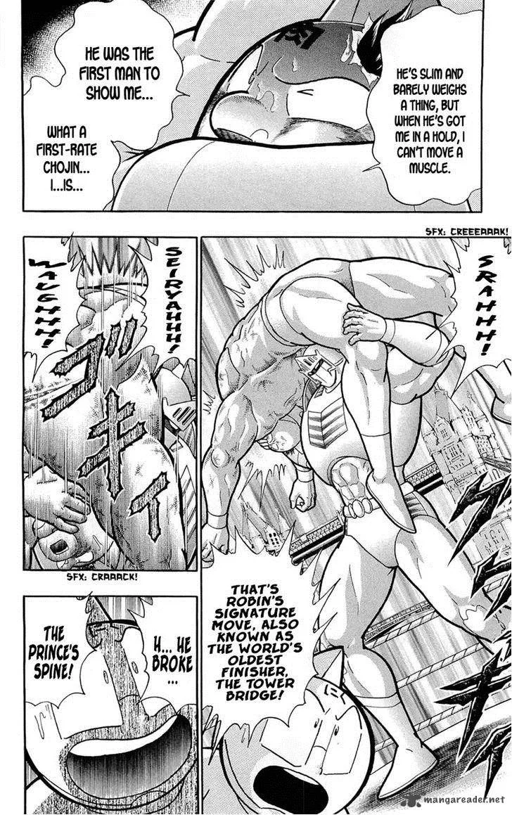 Kinnikuman Chapter 390 page 36