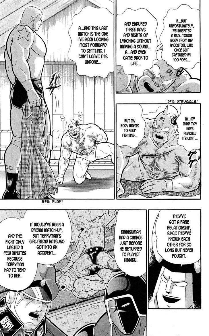 Kinnikuman Chapter 390 page 39