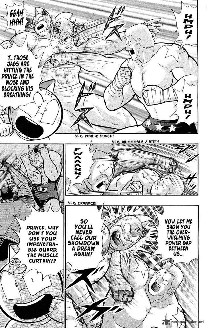 Kinnikuman Chapter 390 page 41