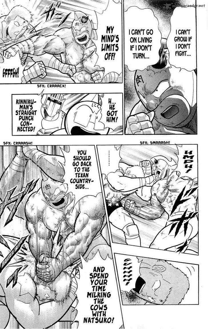 Kinnikuman Chapter 390 page 43