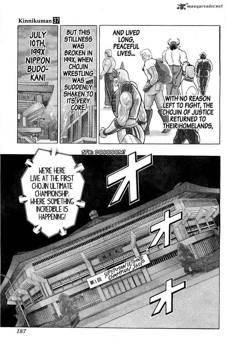Kinnikuman Chapter 391 page 4