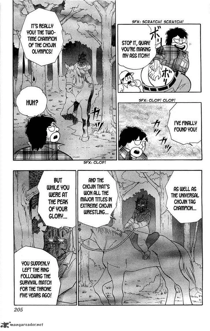 Kinnikuman Chapter 391 page 22