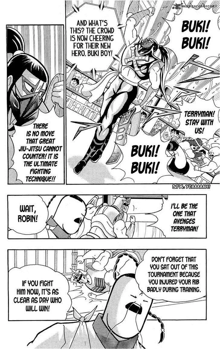 Kinnikuman Chapter 391 page 17