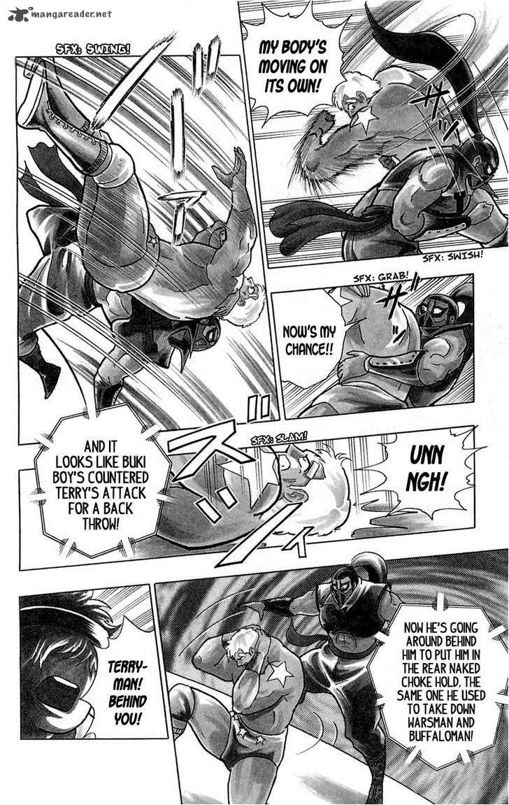 Kinnikuman Chapter 391 page 11