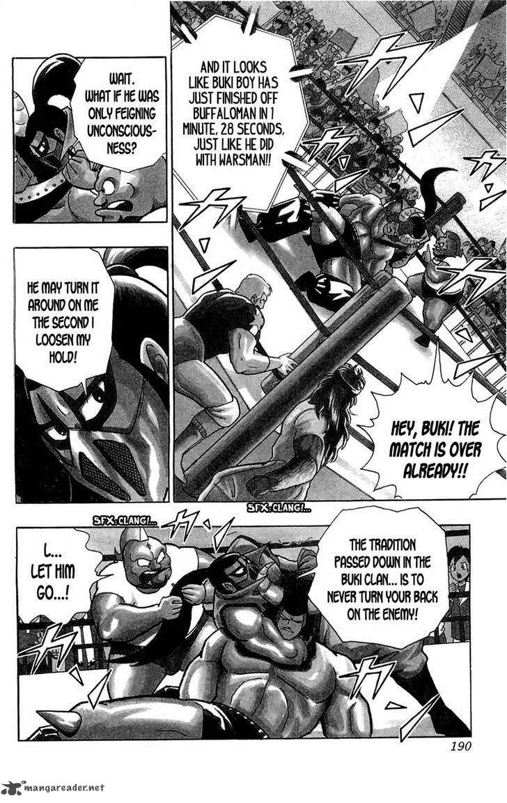 Kinnikuman Chapter 391 page 7