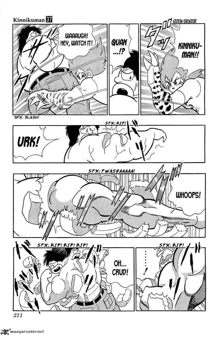 Kinnikuman Chapter 391 page 28