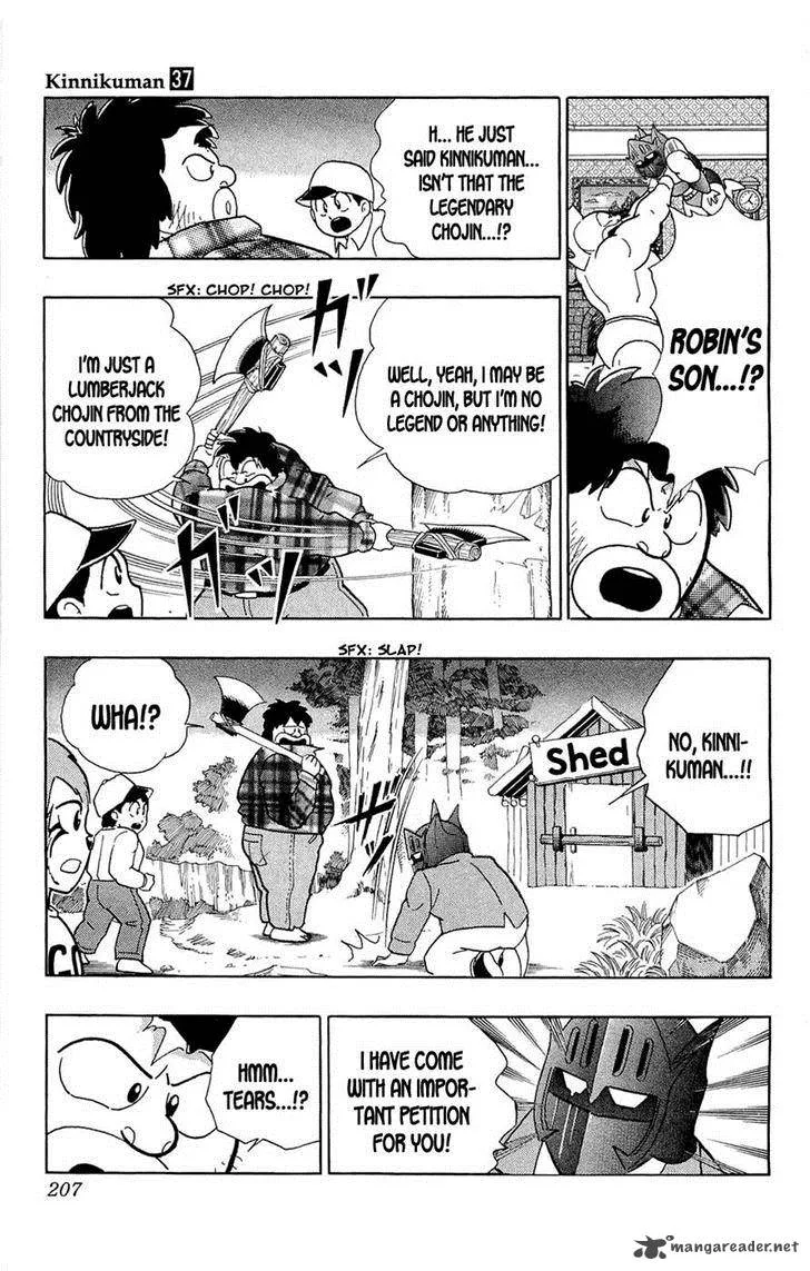 Kinnikuman Chapter 391 page 24