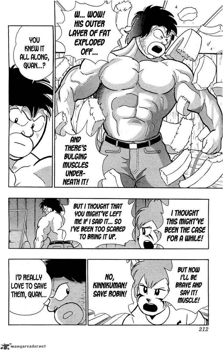 Kinnikuman Chapter 391 page 29
