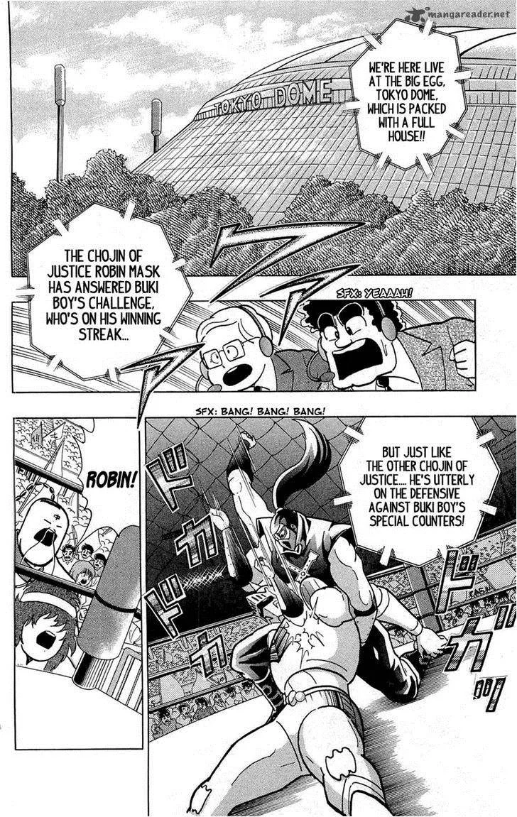 Kinnikuman Chapter 391 page 36