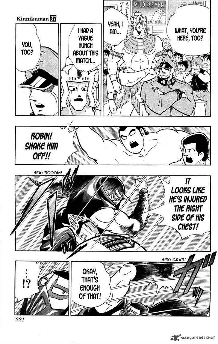 Kinnikuman Chapter 391 page 37