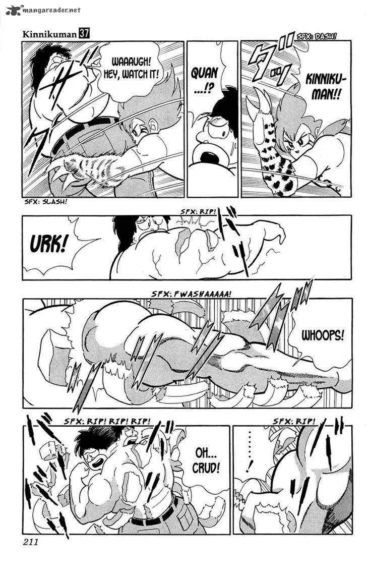 Kinnikuman Chapter 392 page 28