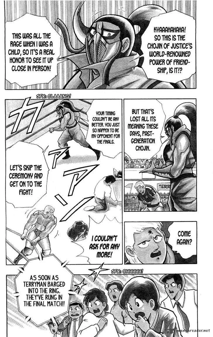 Kinnikuman Chapter 392 page 9