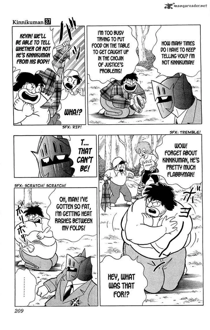 Kinnikuman Chapter 392 page 26