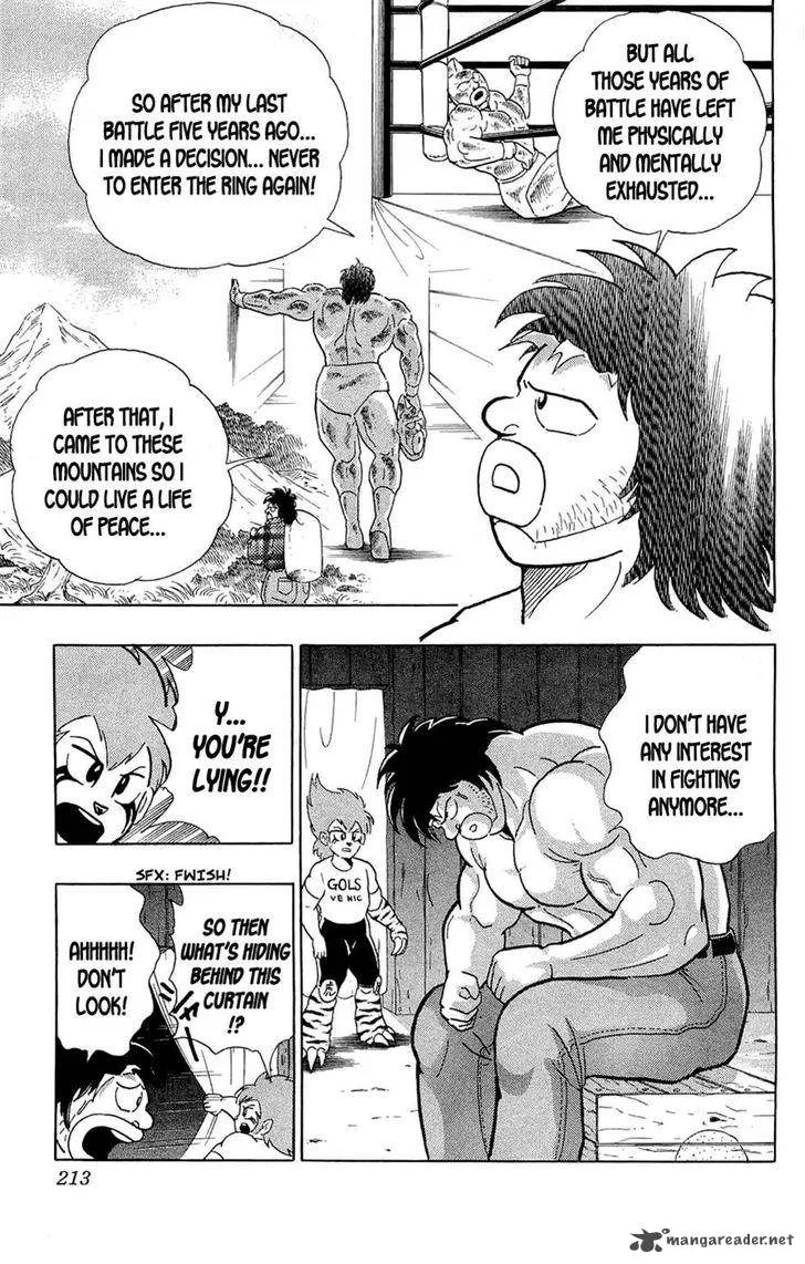 Kinnikuman Chapter 392 page 30