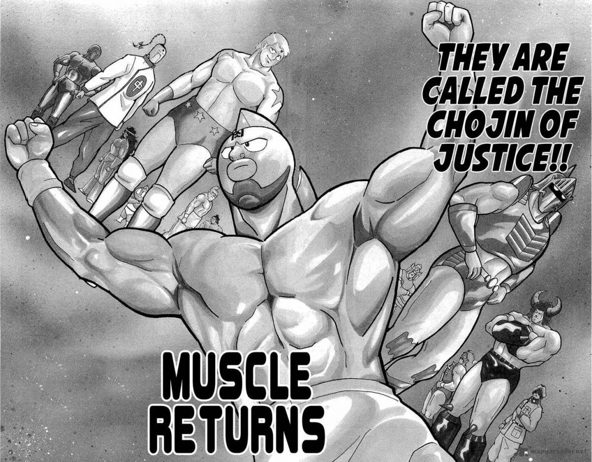 Kinnikuman Chapter 392 page 2