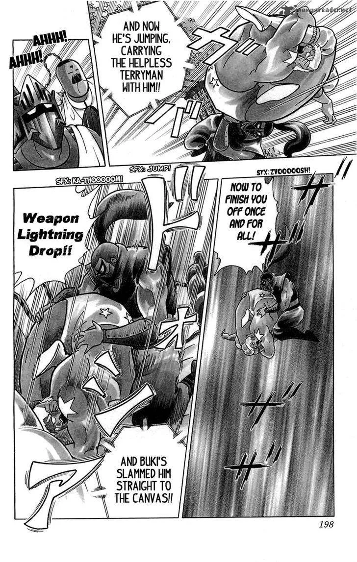 Kinnikuman Chapter 392 page 15