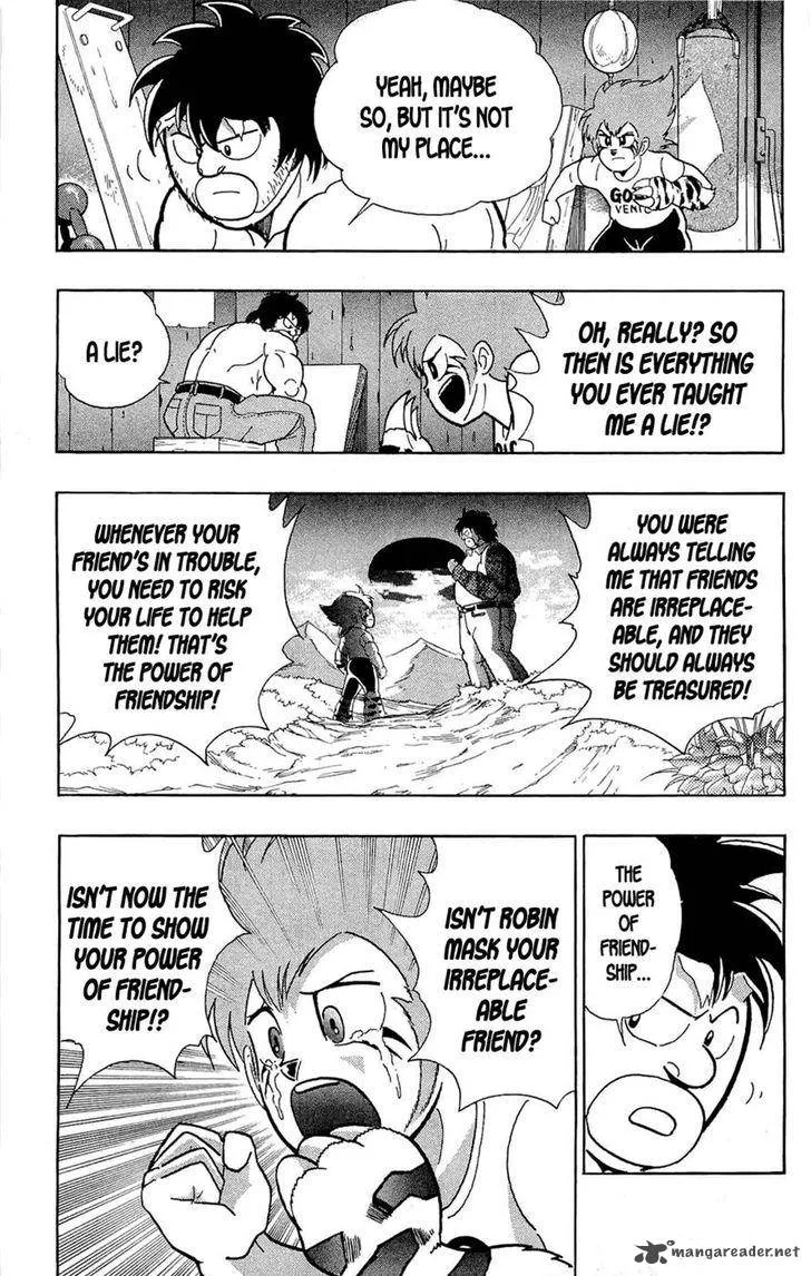 Kinnikuman Chapter 392 page 32