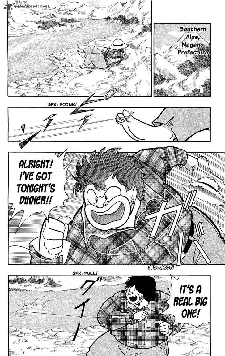 Kinnikuman Chapter 392 page 19