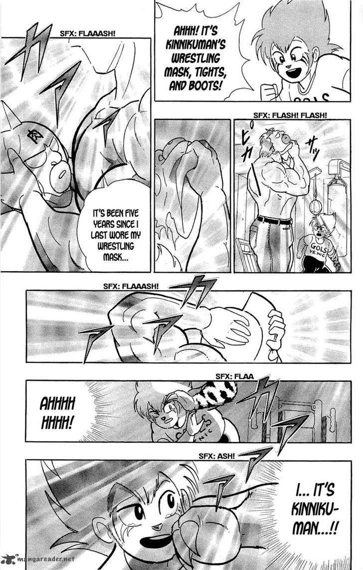 Kinnikuman Chapter 392 page 34