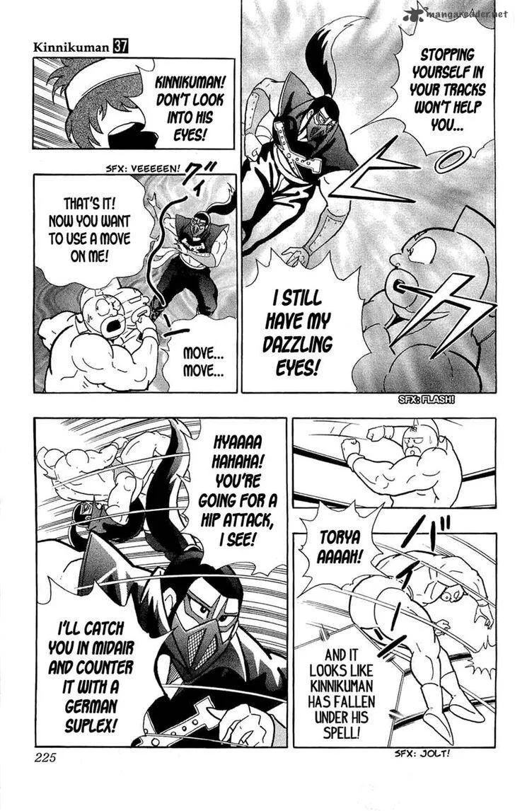 Kinnikuman Chapter 392 page 40