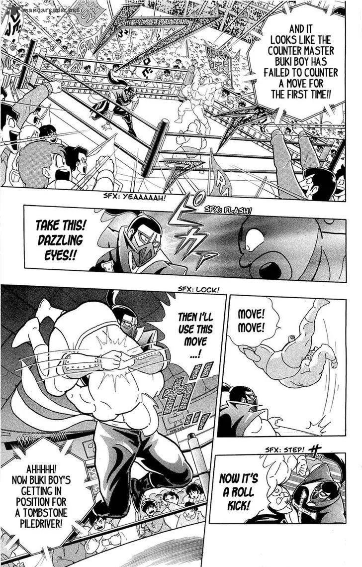 Kinnikuman Chapter 392 page 42