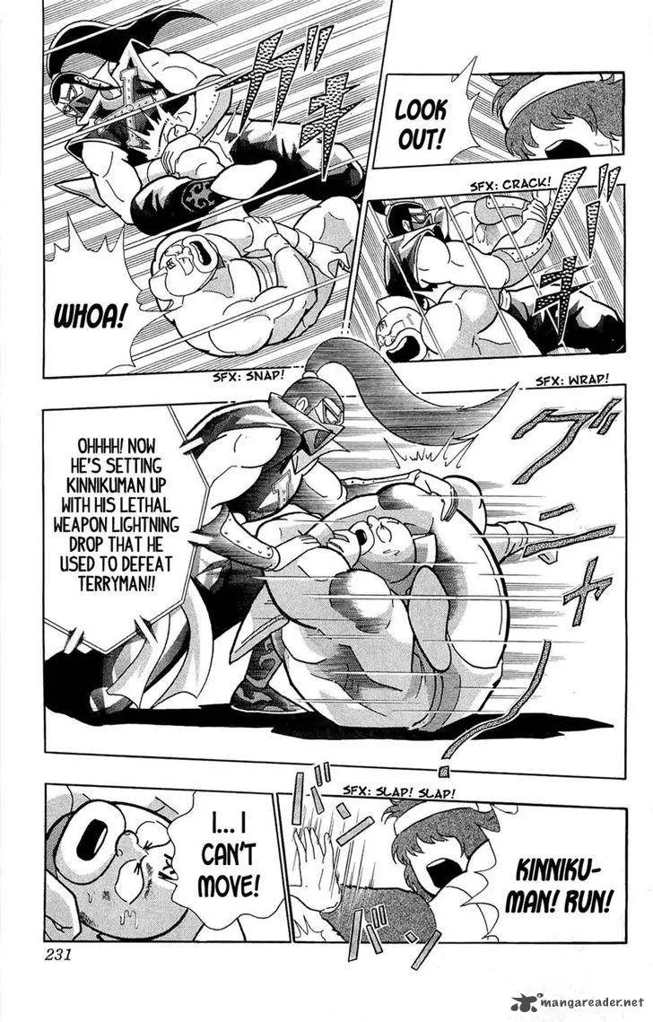 Kinnikuman Chapter 392 page 46