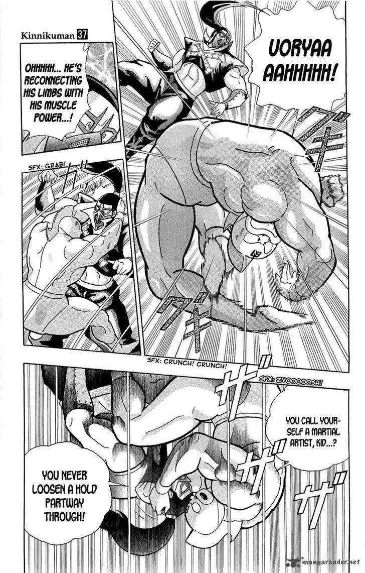 Kinnikuman Chapter 392 page 50