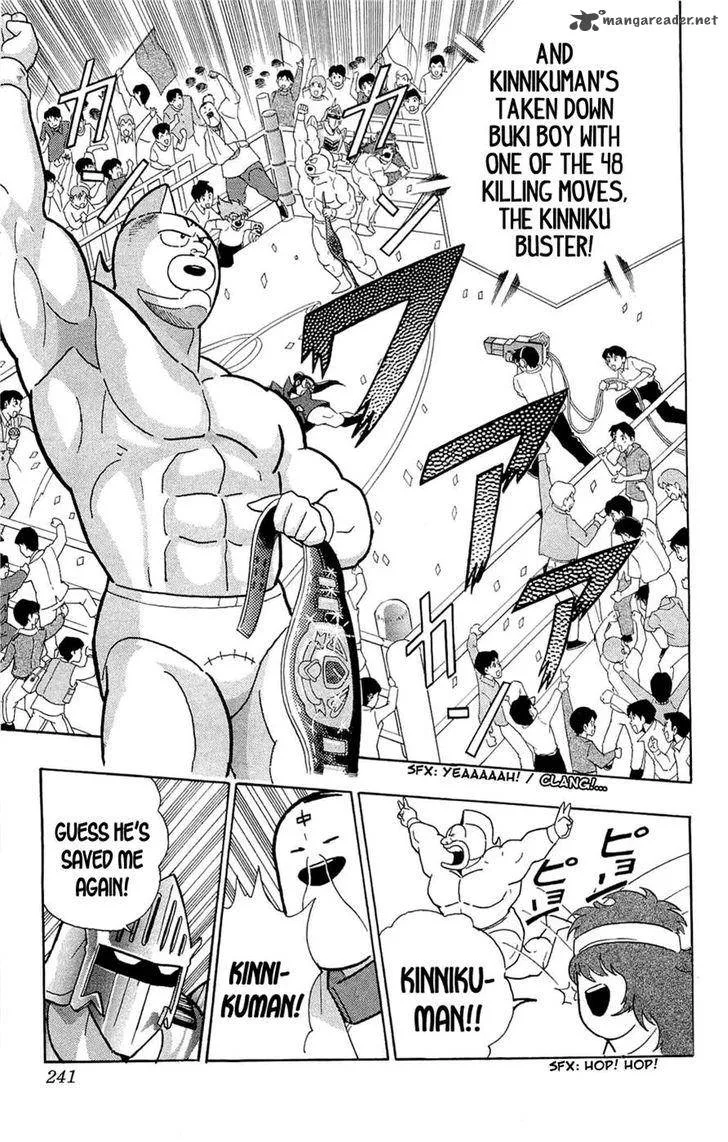 Kinnikuman Chapter 392 page 55