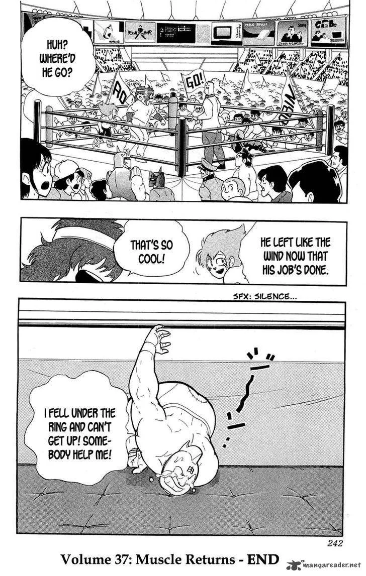 Kinnikuman Chapter 392 page 56