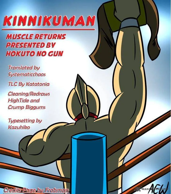Kinnikuman Chapter 392 page 69