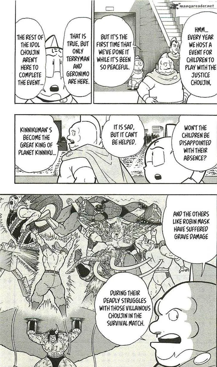 Kinnikuman Chapter 393 page 21