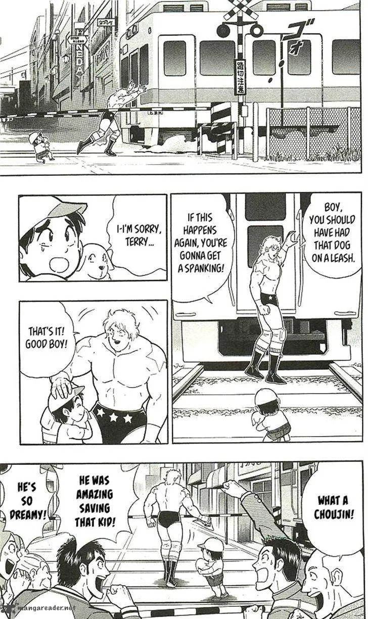 Kinnikuman Chapter 393 page 9