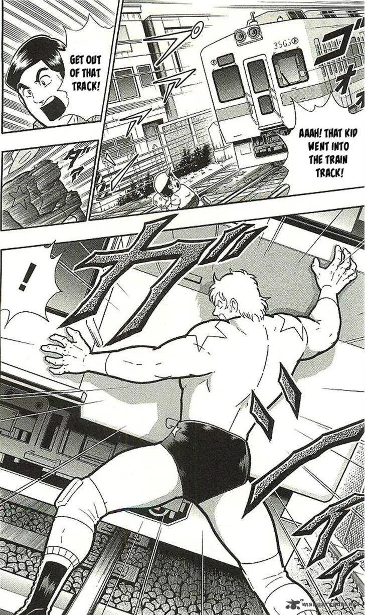 Kinnikuman Chapter 393 page 8