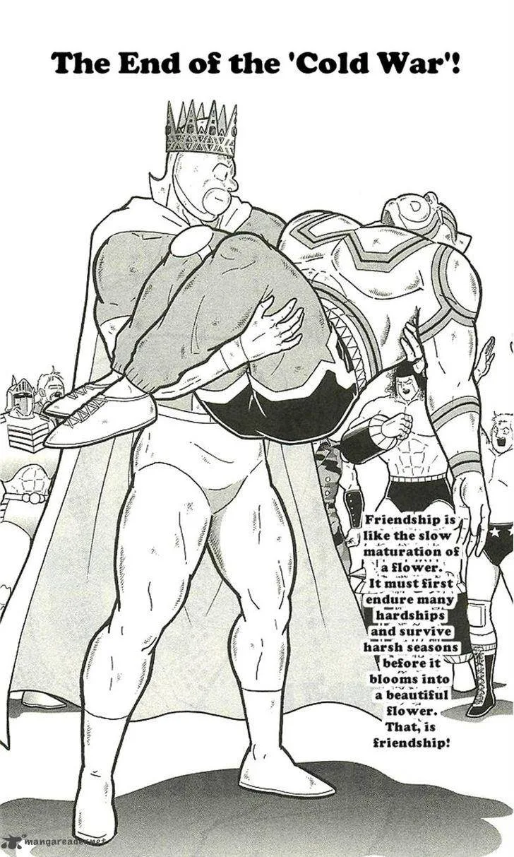 Kinnikuman Chapter 393 page 4