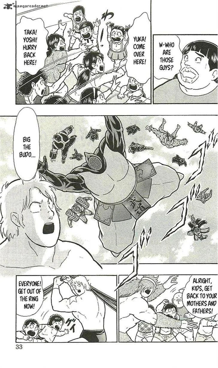 Kinnikuman Chapter 393 page 29