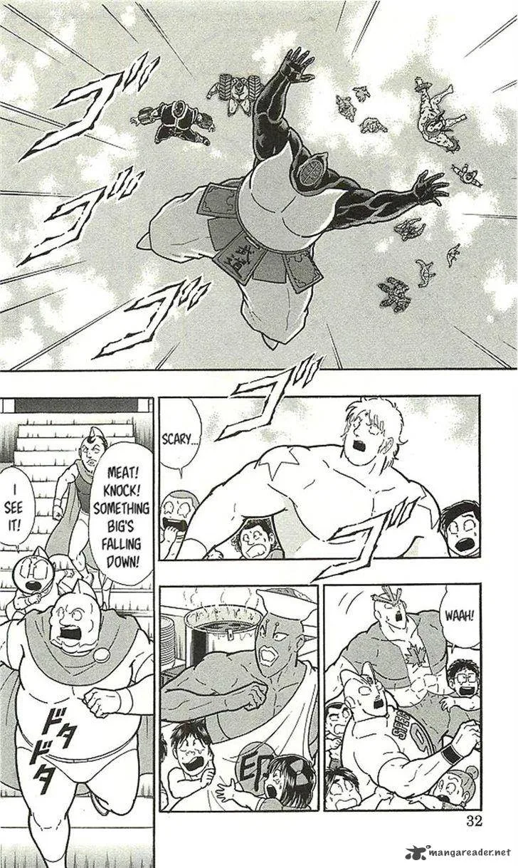 Kinnikuman Chapter 393 page 28