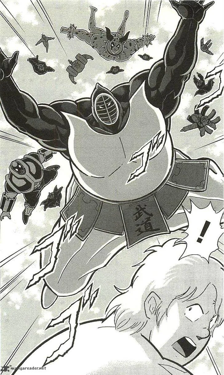 Kinnikuman Chapter 393 page 26