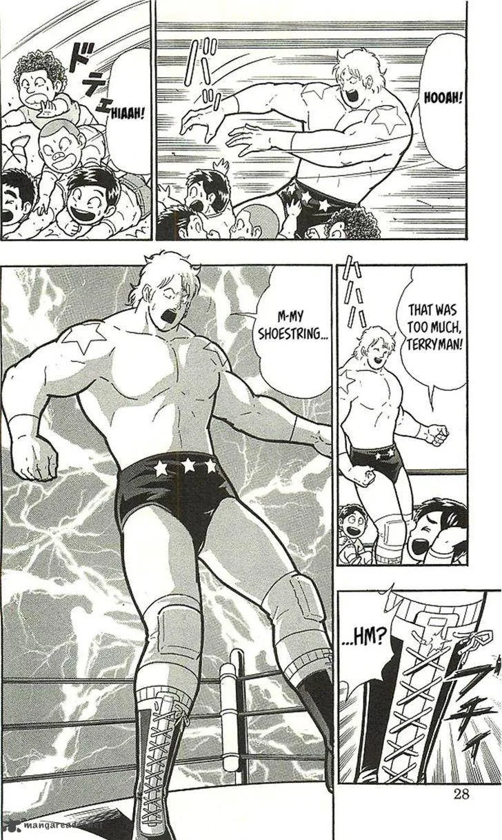 Kinnikuman Chapter 393 page 24
