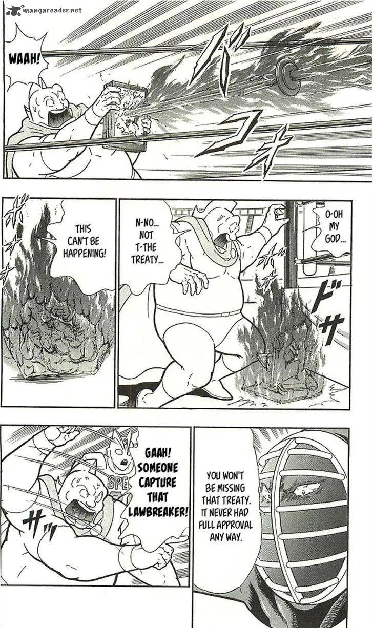 Kinnikuman Chapter 393 page 42