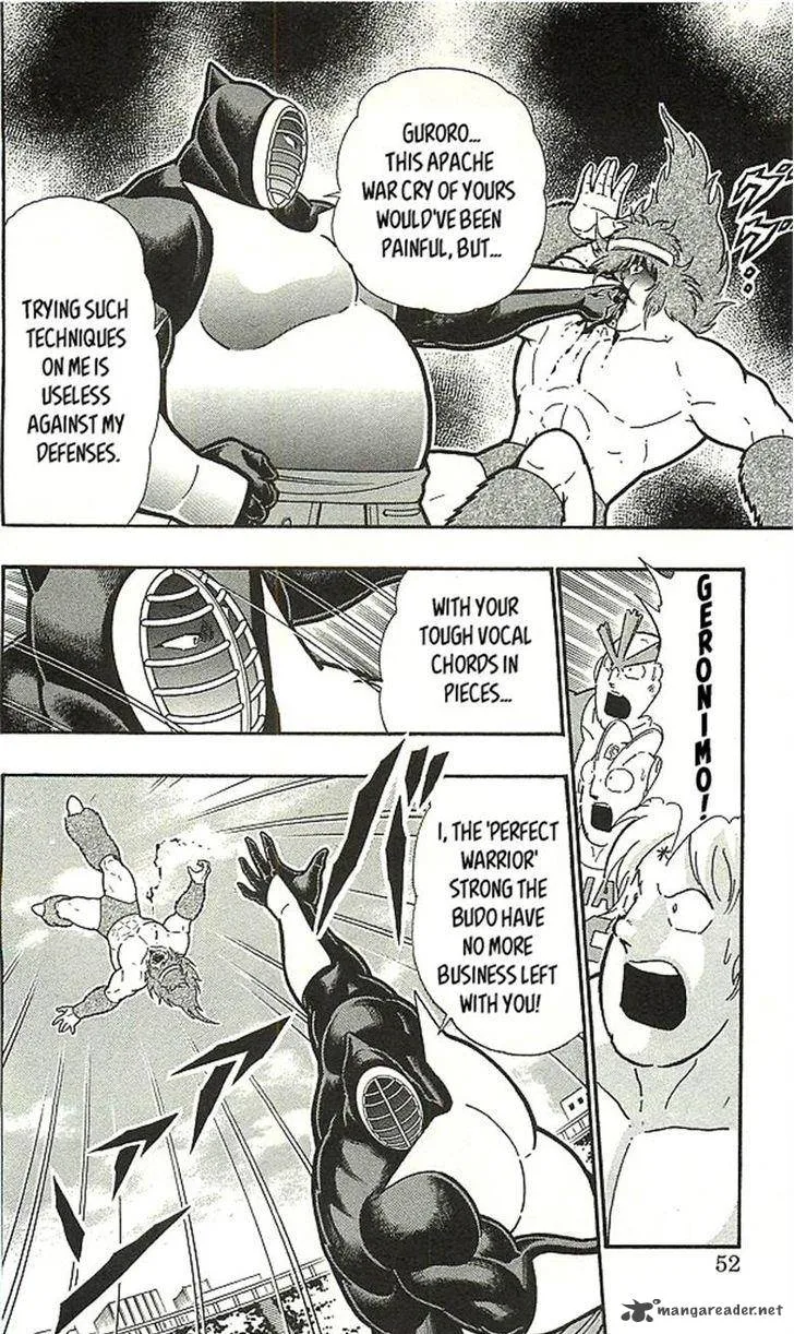 Kinnikuman Chapter 393 page 48
