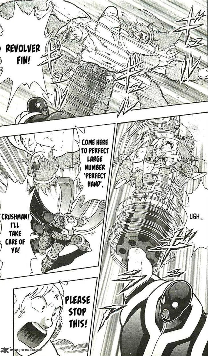Kinnikuman Chapter 393 page 51